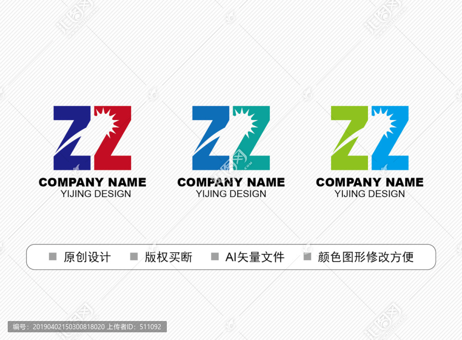 ZZ標(biāo)志