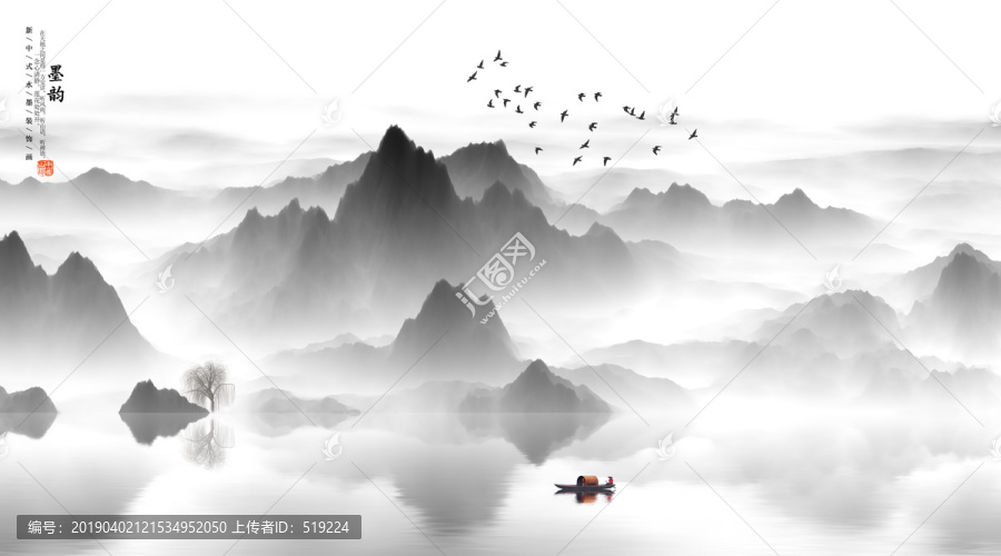 新中式意境山水裝飾畫