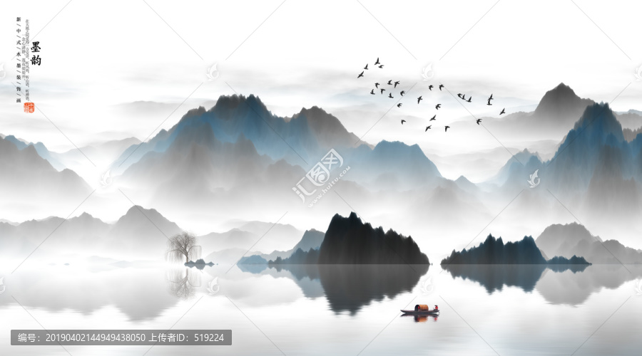 中式山水畫(huà)