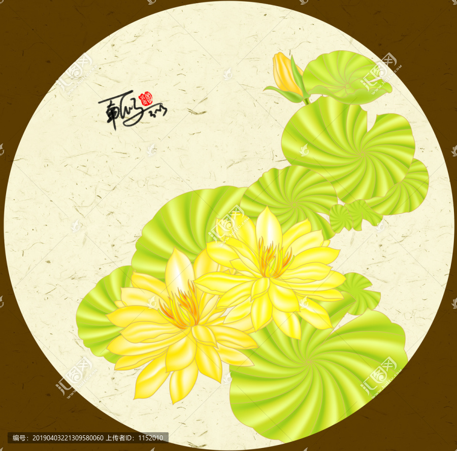 睡蓮工筆畫(huà)