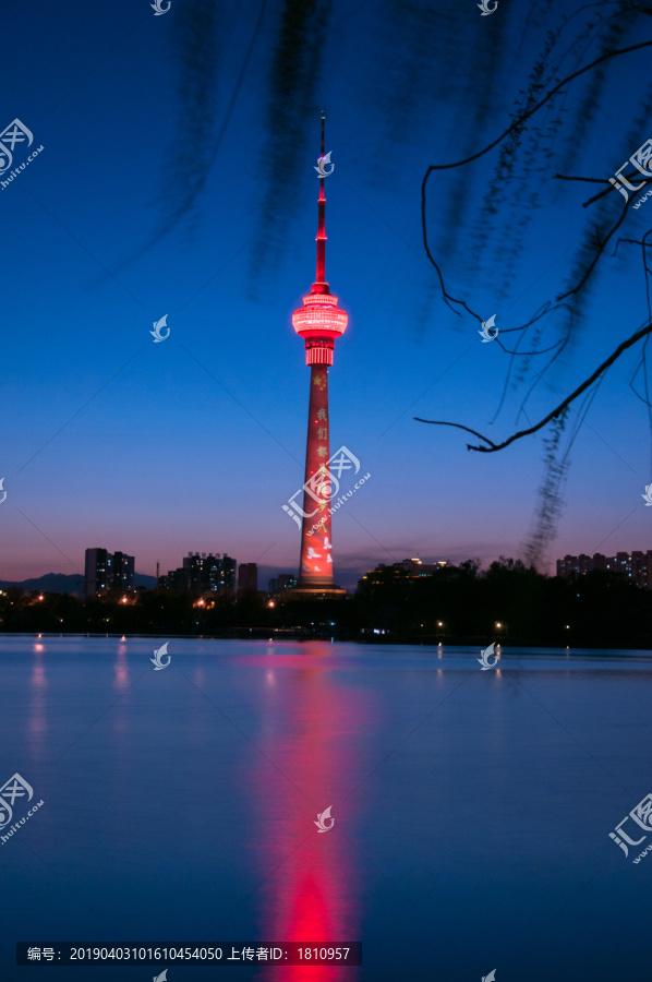 中央广播电视塔夜景