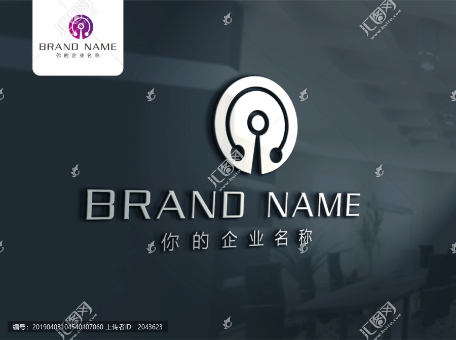 oc字母音樂光盤耳logo設(shè)計(jì)