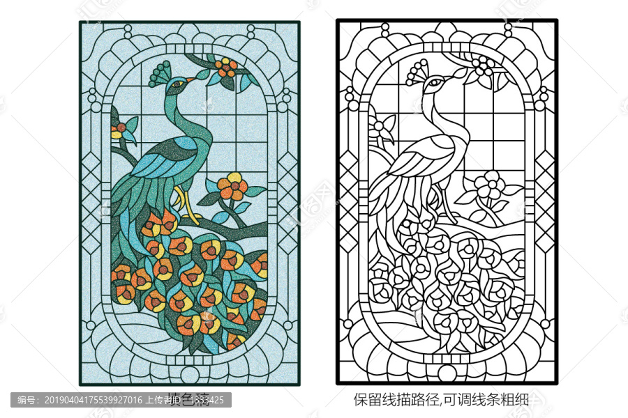 孔雀凤凰教堂玻璃图案