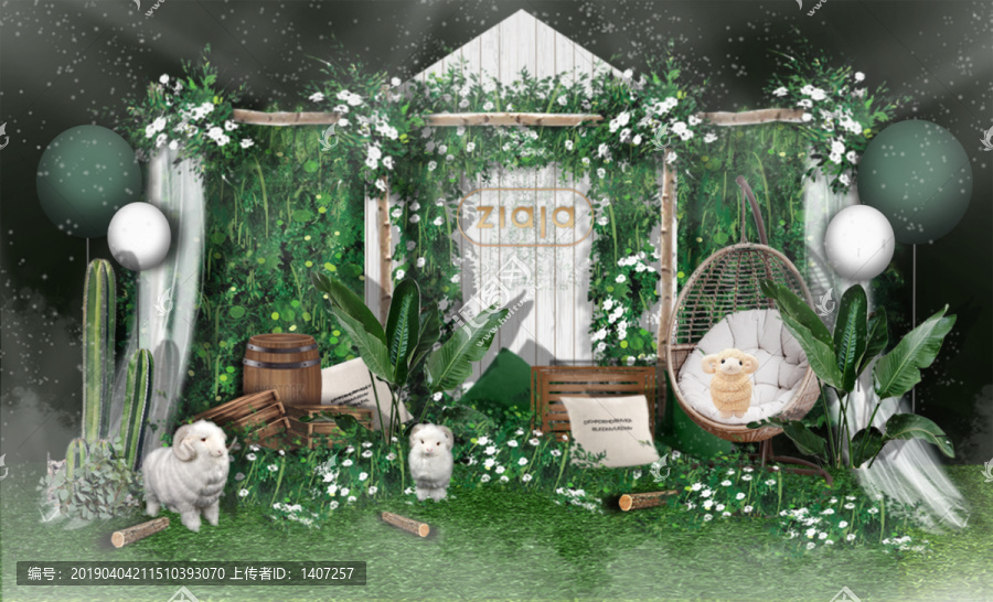 綠色小森系清新合影區(qū)