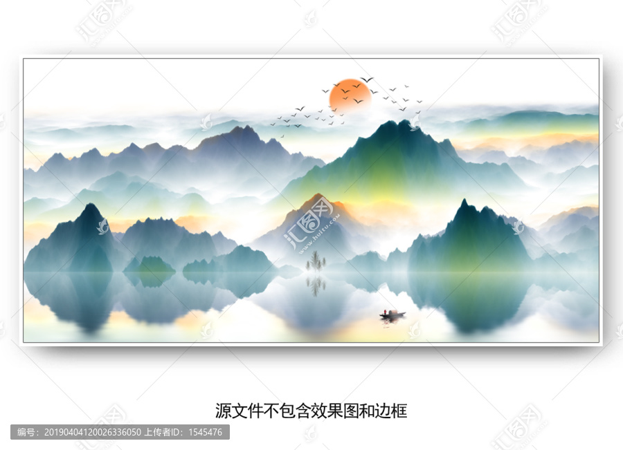新中式水墨抽象畫
