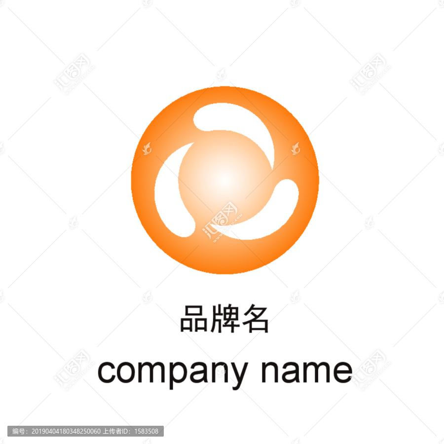 團(tuán)結(jié)光明標(biāo)志