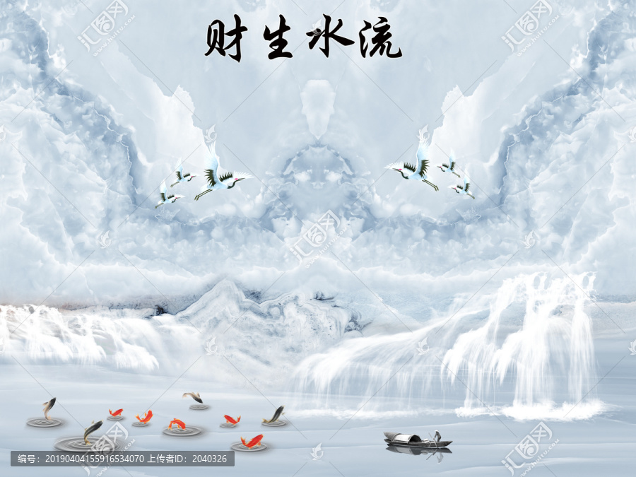 大理石