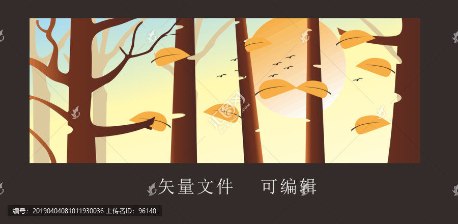 樹林深處無框畫