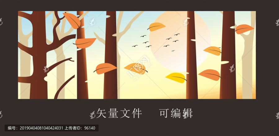 樹林深處無框畫