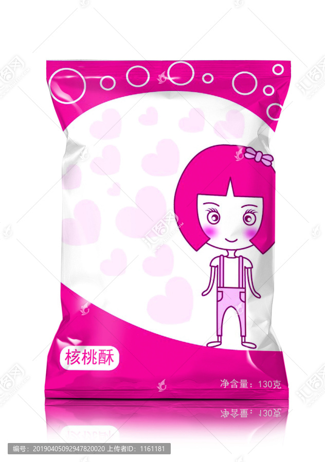 零食包裝