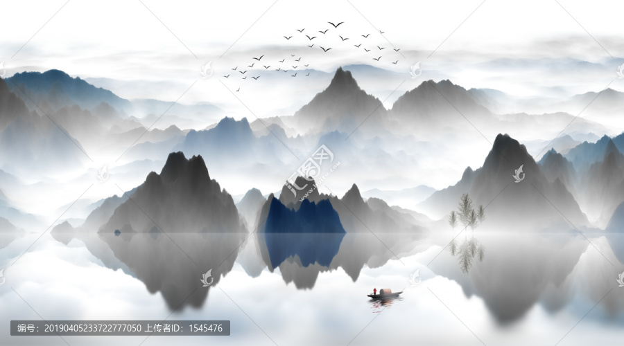 水墨山水