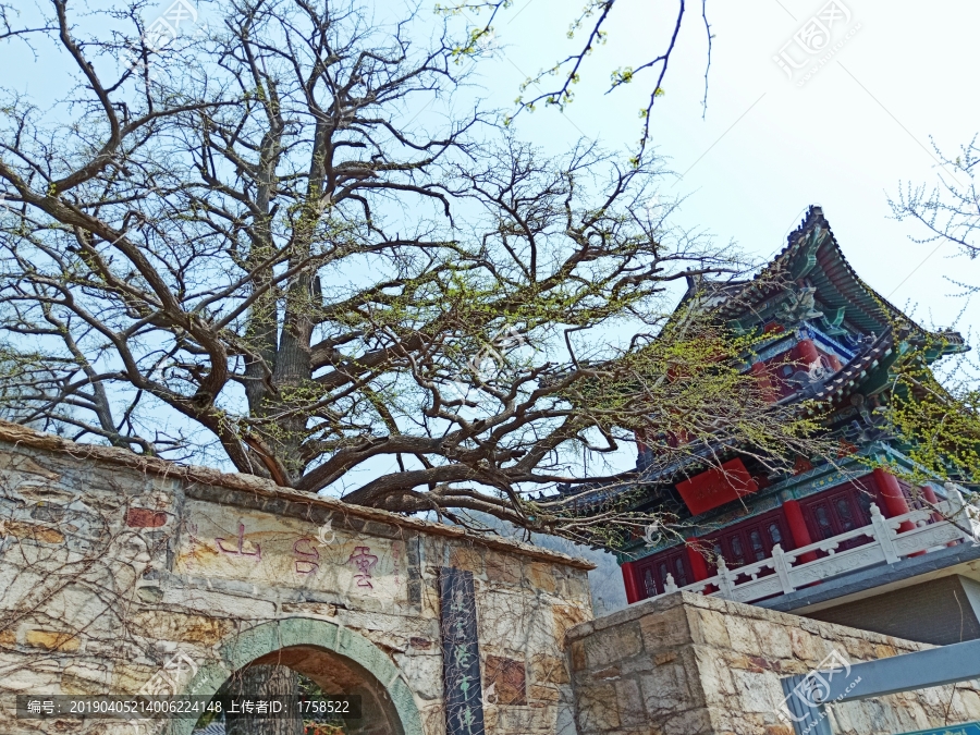 花果山云台山