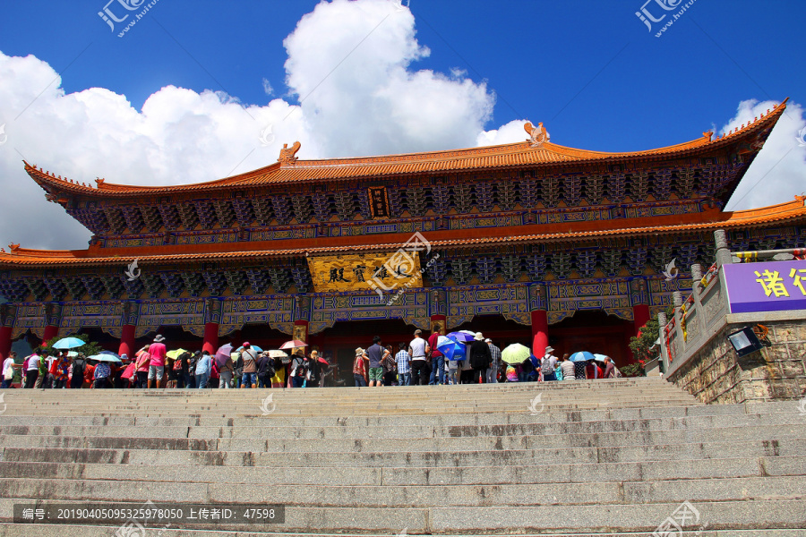 大理旅游崇圣寺三塔