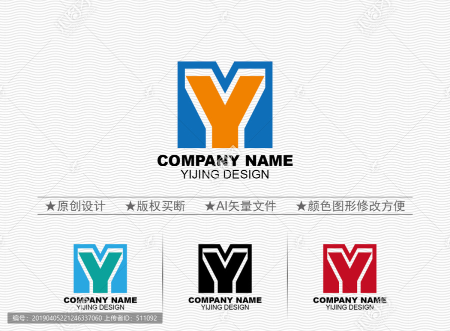 YM標(biāo)志