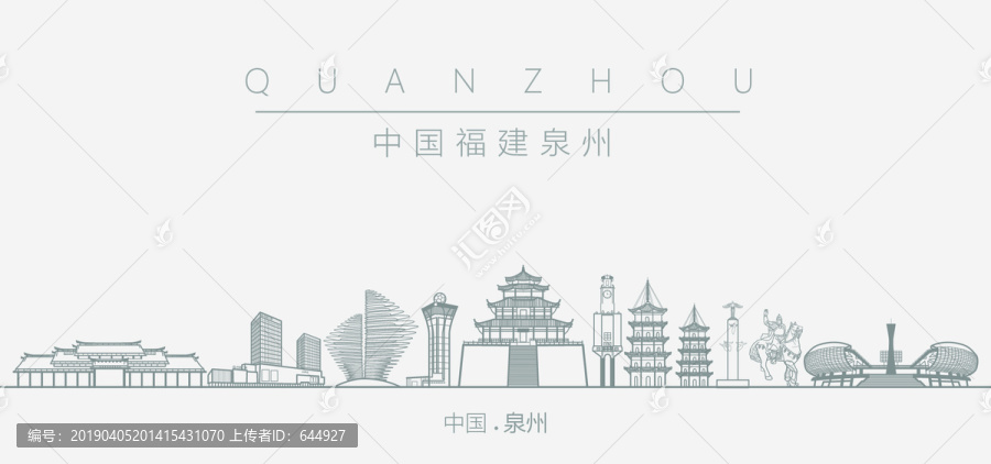 中國福建泉州