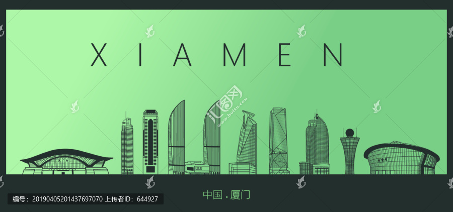 廈門矢量地標