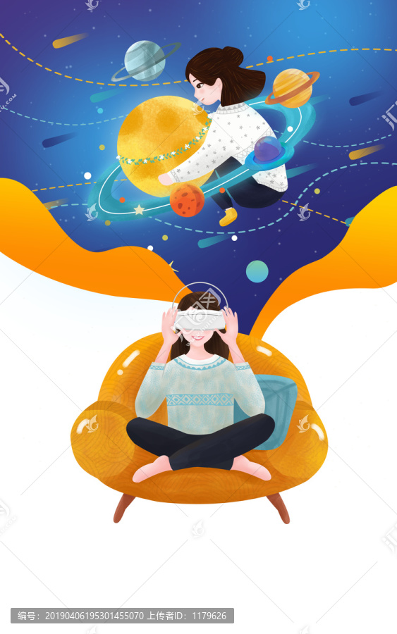 VR技術(shù)星空宇宙插畫(huà)PSD矢量