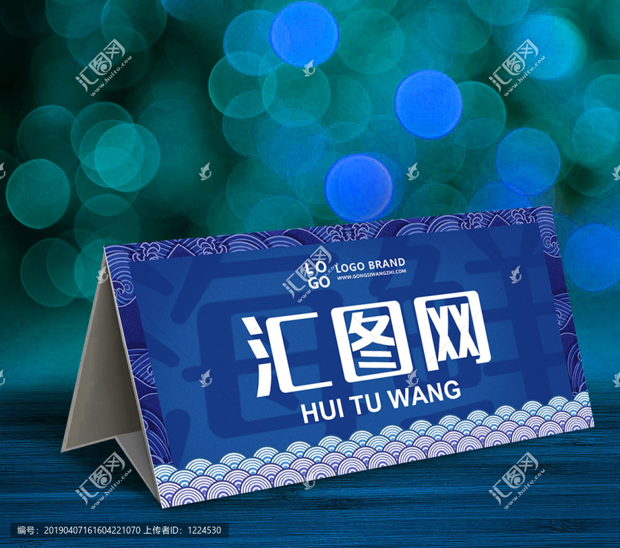 桌牌