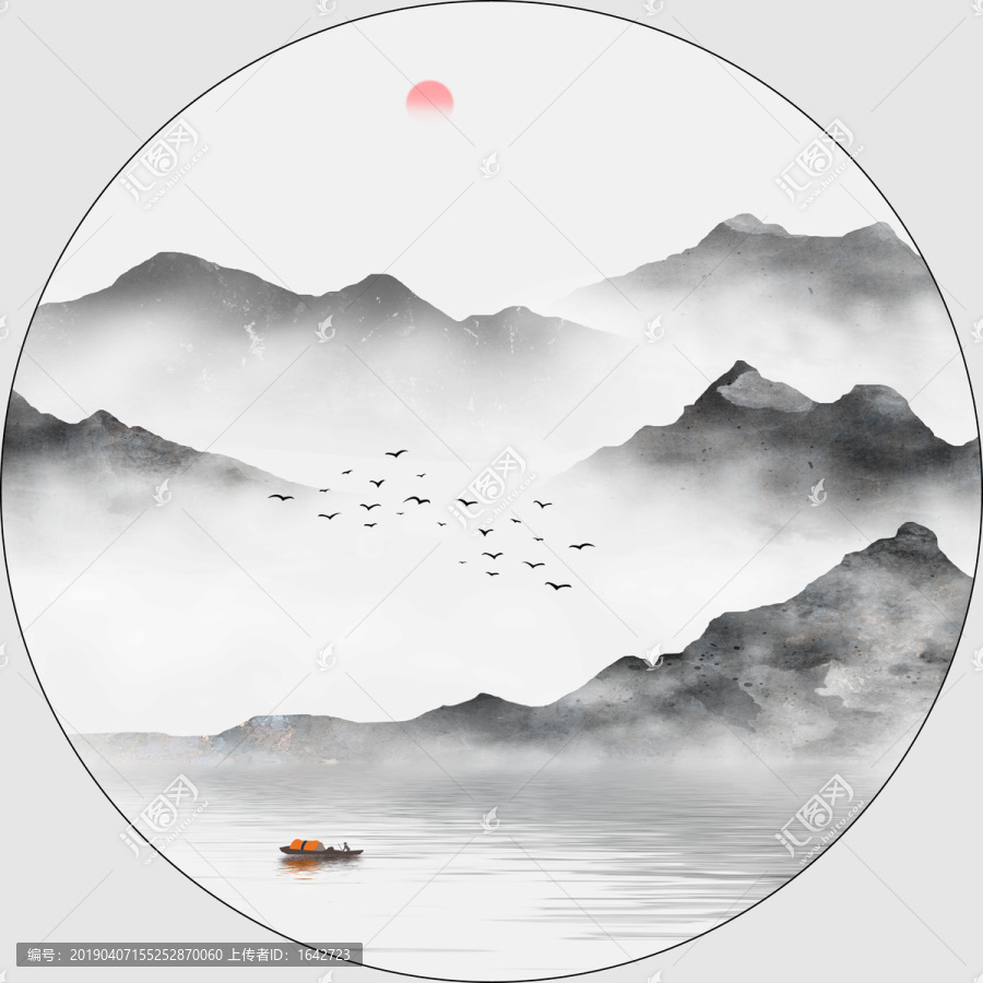 新中式水墨畫