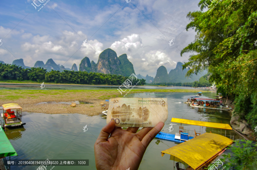 桂林山水