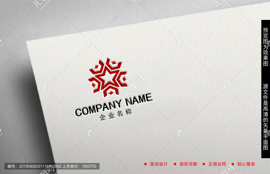 銀行LOGO