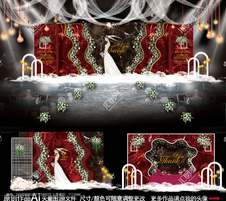 紅黑色主題婚禮