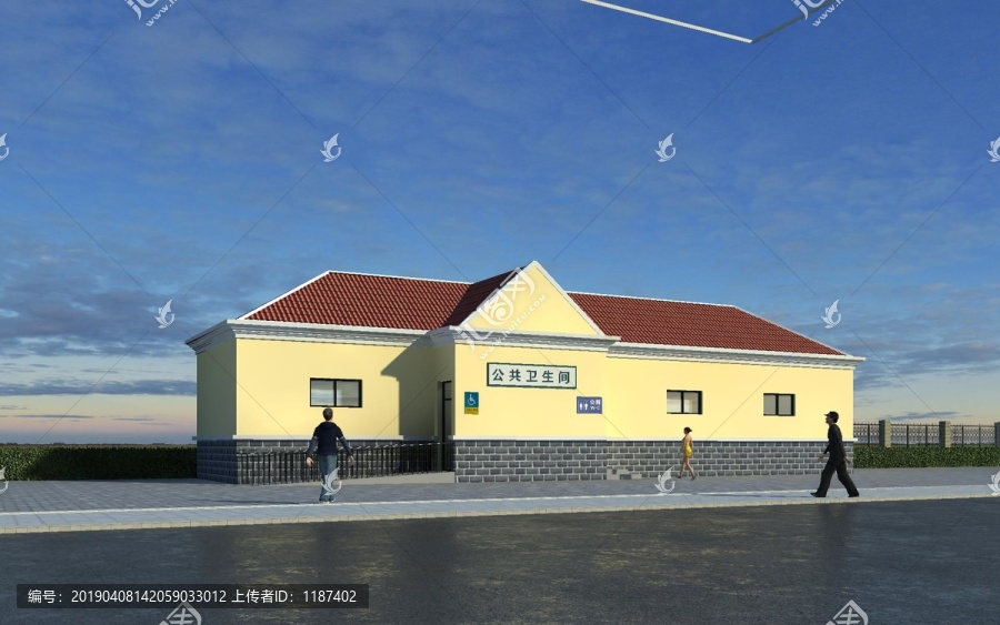 公廁3