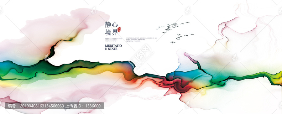 彩虹橋