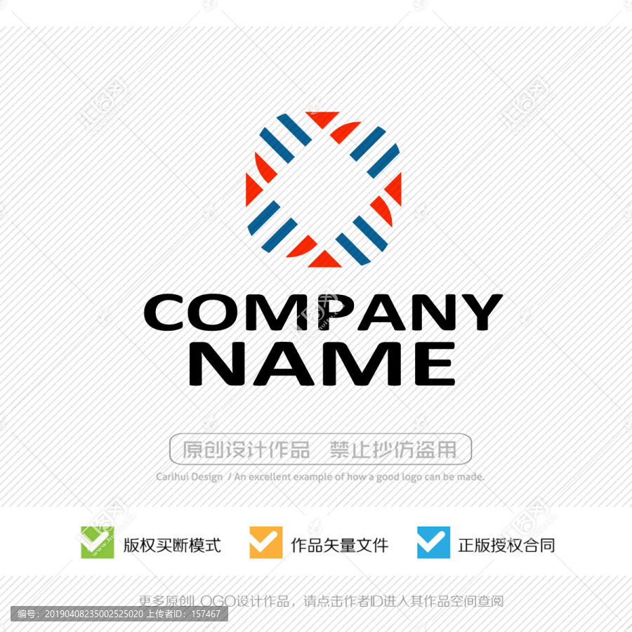 LOGO設(shè)計(jì)