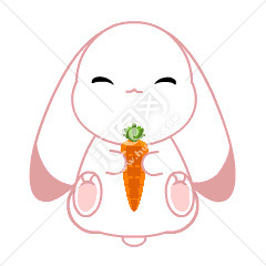 蘿卜