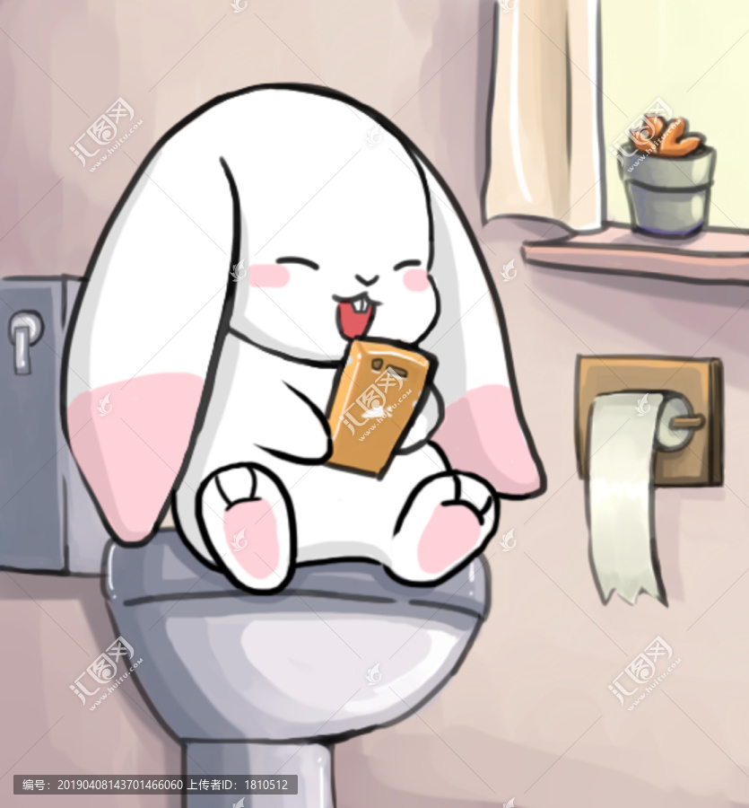 廁所