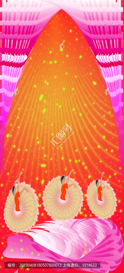舞臺