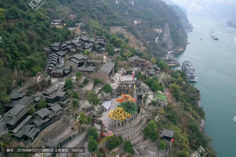 航拍三峡人家