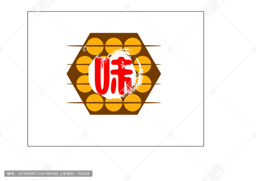 餐饮行业LOGO