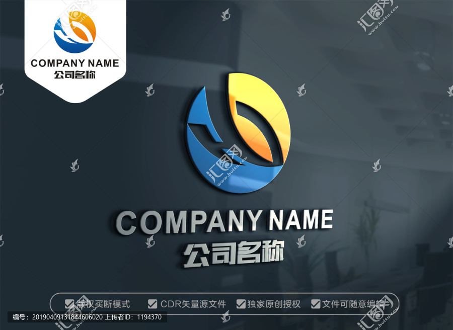 字母HB標(biāo)志設(shè)計字母BH標(biāo)志