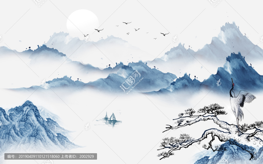 水墨山水