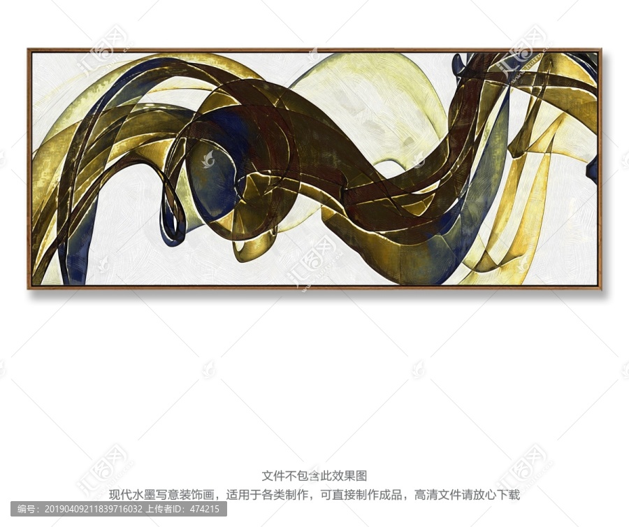 抽象畫