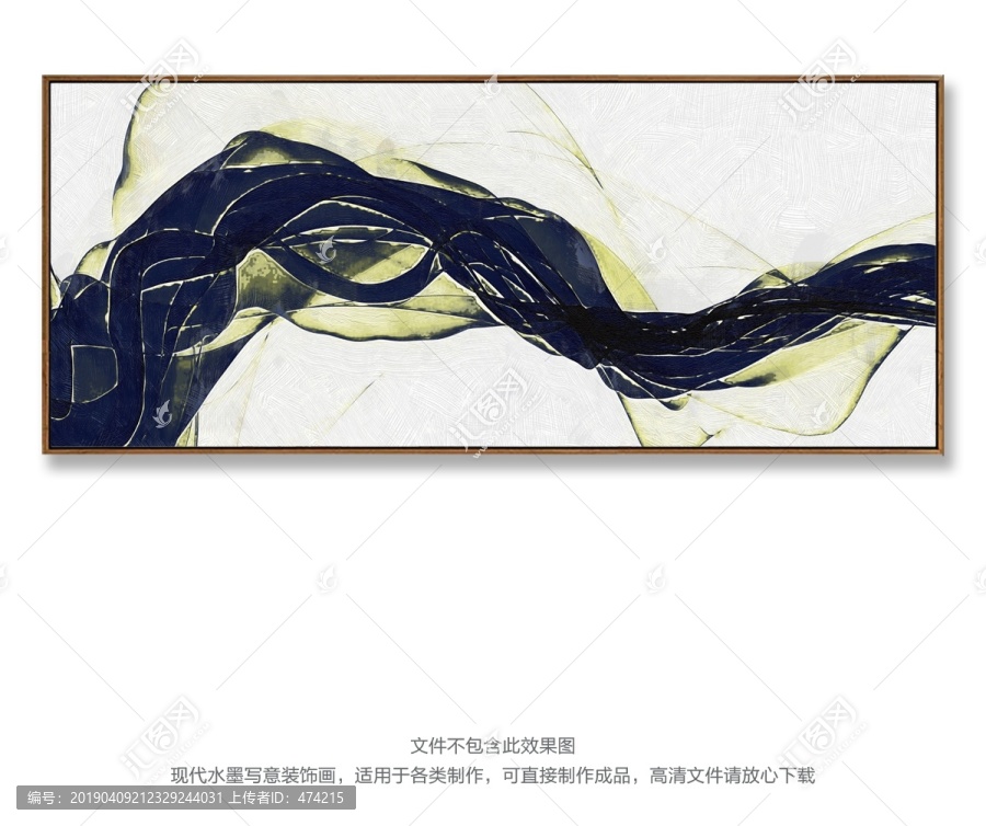 抽象油畫