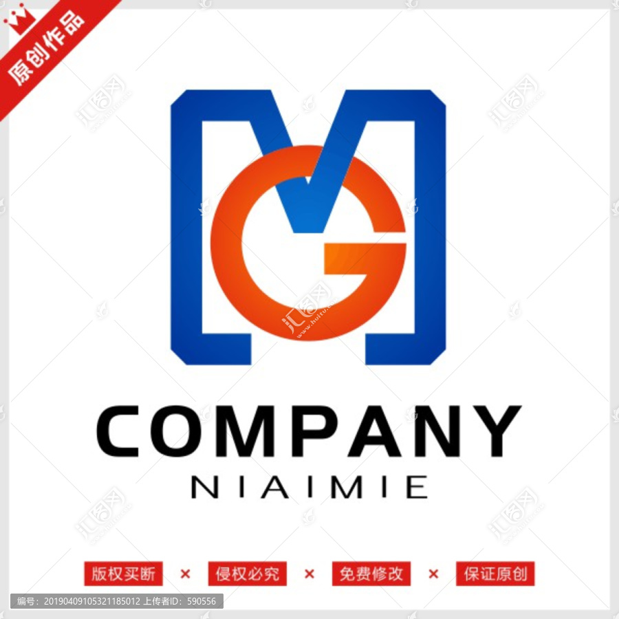 字母MG標(biāo)志LOGO