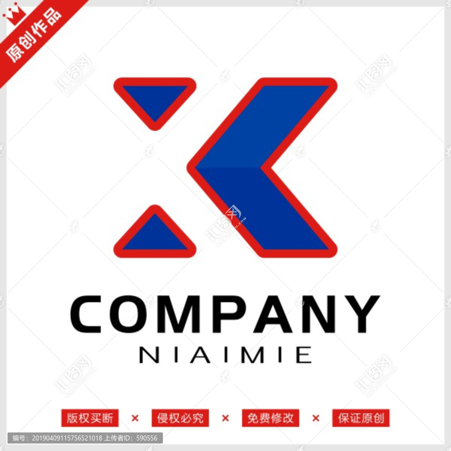 字母XK標(biāo)志LOGO