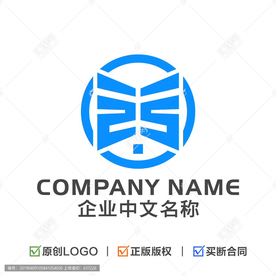 字母ZS标志地产建筑LOGO