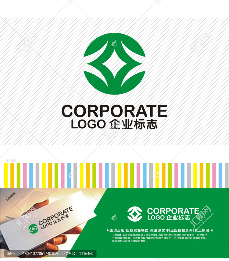 农业投资logo