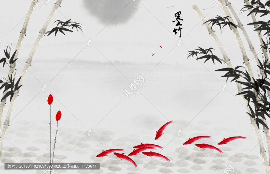 墨竹圖