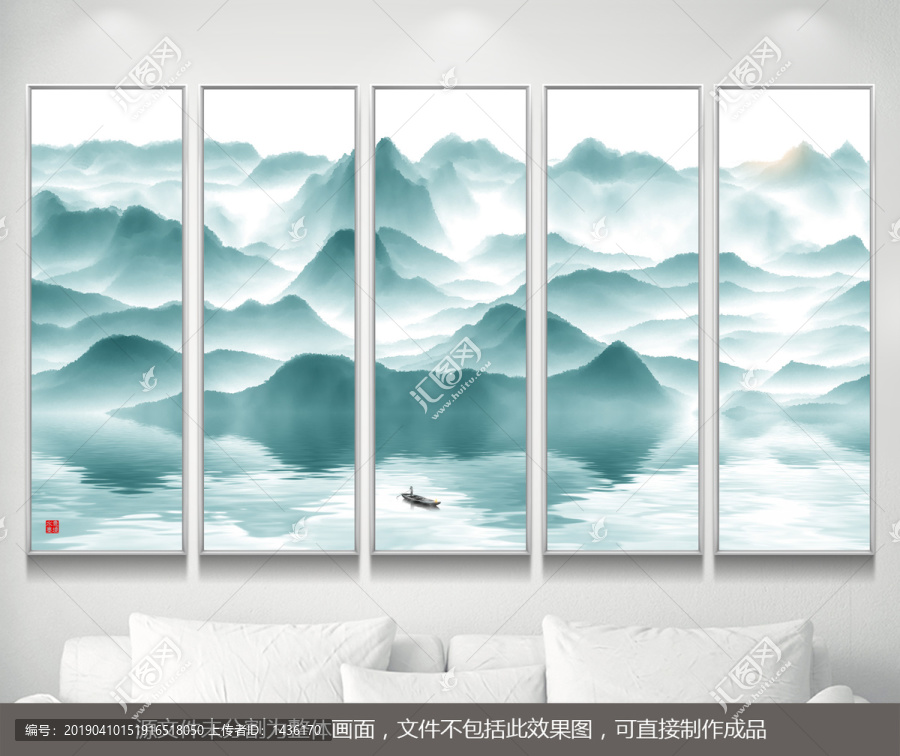 山水畫水墨畫抽象畫新中式裝飾畫