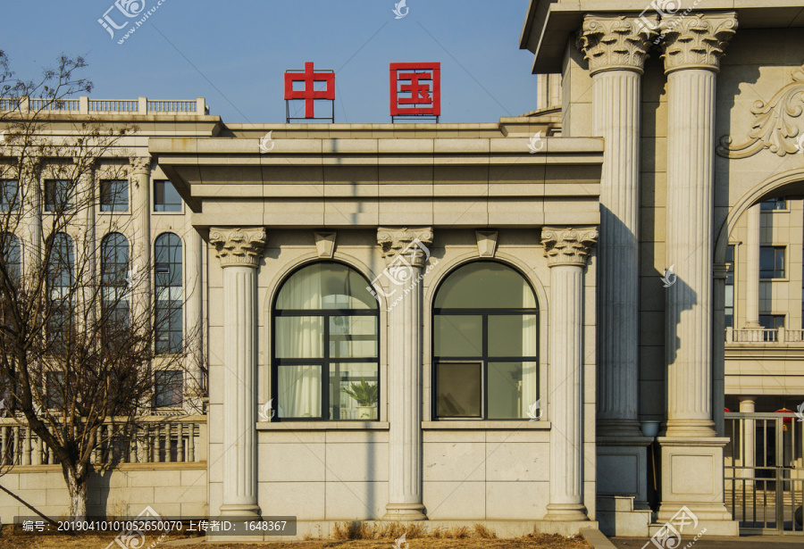 中国三冶大门传达室方体建筑