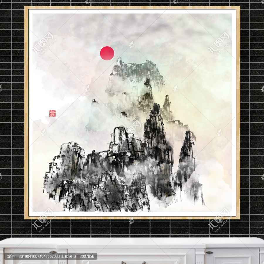 抽象紋理素材