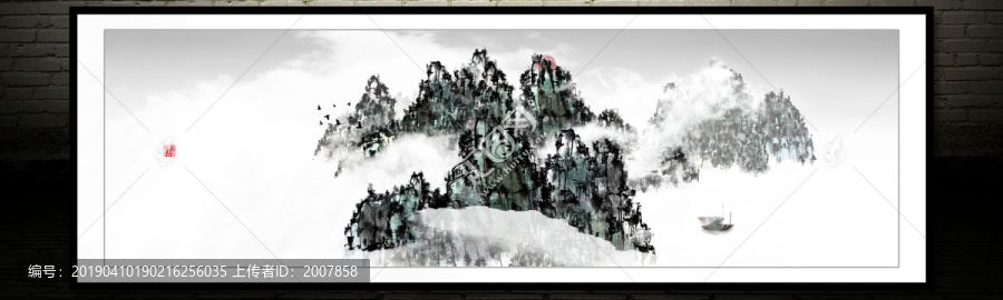 禪意山水