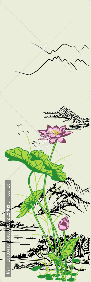 荷花