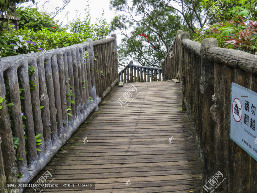 登山步道