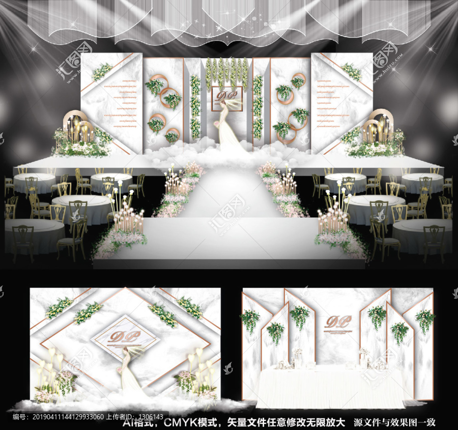 白色主題婚禮